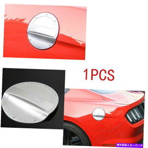 N[Jo[ tH[h}X^O2015-2020 ABSVo[GNXeAR^NLbvICKXJo[g For Ford Mustang 2015-2020 ABS Silver Exterior Fuel Tank Cap Oil Gas Cover Trim