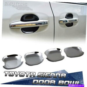 �N���[���J�o�[ �N�����A�E�g�T�C�h�h�A�J�b�v�{�E���J�o�[�g���^�V�G�i3rd�~�j�ݕ�2016 Chrome Out Side Door Cup Bowl Cover Fit For TOYOTA Sienna 3rd Mini Cargo 2016�y���s�A���i�z