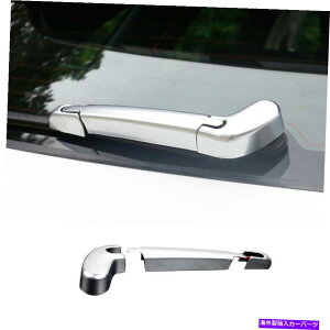 N[Jo[ Jaguar F-Pace 2021-2022 ABS Chrome Tail Rear Windows Wipers Cover Trim 3PCS For Jaguar F-PACE 2021-2022 ABS Chrome Tail Rear Window Wipers Cover Trim 3PCS