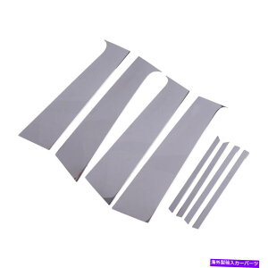 N[Jo[ Chrome Window Pillar Post Cover Opel Vauxhall Mokka Buick EncoreɓKĂ܂18 Chrome Window Pillar Post Cover Trim Fit for Opel Vauxhall Mokka Buick Encore 18