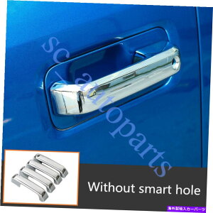 �N���[���J�o�[ Ford F-150 F150 2015-2020 4PCS Chrome Exterior��X�}�[�g�n���h���J�o�[�g����s For Ford F-150 F150 2015-2020 4Pcs Chrome Exterior Non-Smart Handle Cover Trim s�y���s�A���i�z