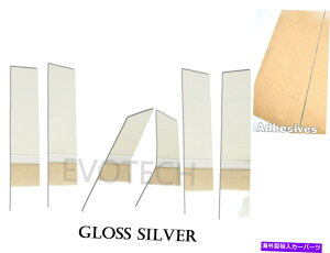 �N���[���J�o�[ 6p�N�����~���[�V���o�[�n�[�h���b�L�����p�l���J�o�[18-21�A�R�[�h 6p Chrome Mirror Silver Hard Plating Window Pillar Panel Cover Fits 18-21 Accord�y���s�A���i�z