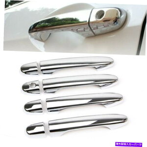 N[Jo[ 8PCSNVo[GNXeAhAnhv[gvX`bNJo[12-16 CRVɓK܂ 8PCS Chrome Silver Exterior Door Handle Plate Plastic Cover Fits 12-16 CRV