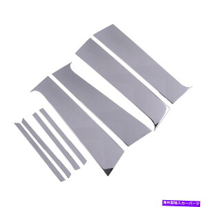 N[Jo[ XeXEBhE̒̃|XgJo[gIyHNz[bJrCbNAR[ɃtBbg Stainless Window Pillar Post Cover Trim Fit for Opel Vauxhall Mokka Buick Encore