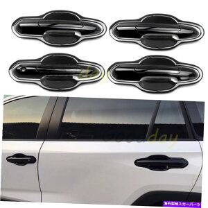 �N���[���J�o�[ �g���^RAV4 2019 2020 2022 2023�̃h�A�n���h���J�o�[ +�{�E���g�����A�N�Z�T���[ Door Handle Cover + Bowl Trim Accessories for Toyota RAV4 2019 2020 2022 2023