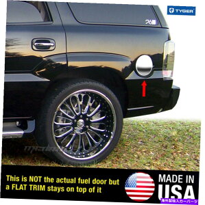 N[Jo[ ^CK[tBbg00-06GXJ[h/VG/^z/xO/88-98[RKXLbvRJo[ TYGER Fits 00-06 Escalade/Sierra/Tahoe/Suburban/88-98 Yukon Gas Cap Fuel Cover