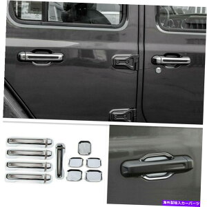 クロームカバー 2018年2019年ジープラングラーJl abs chrome lookドアハンドルボウルカバートリム15pcs For 2018 2019 Jeep Wrangler JL ABS Chrome Look Door Handle Bowl Cover Trim 15PCS