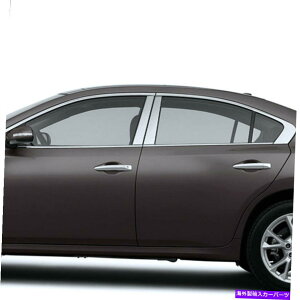 N[Jo[ 2009-20154PCXeX|̒̃|XgJo[ 4pc Stainless Steel Pillar Post Covers for 2009-2015 Nissan Maxima