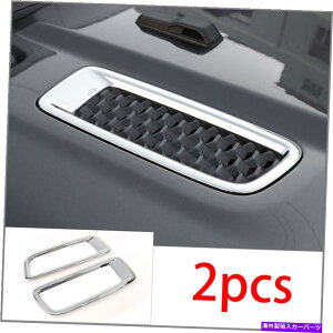 N[Jo[ Chrome Abs Engine Hood Air Vent Cover Trim 2PCS 2018-2020W[vO[JL Chrome ABS Engine Hood Air Vent cover trim 2pcs For 2018-2020 Jeep Wrangler JL