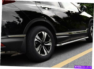 クロームカバー ホンダCR-V CRV 2017 2018スチールクロムサイドドアボディモールディングカバートリム6PCS For Honda CR-V CRV 2017 2018 Steel Chrome Side Door Body Molding Cover Trim 6pcs