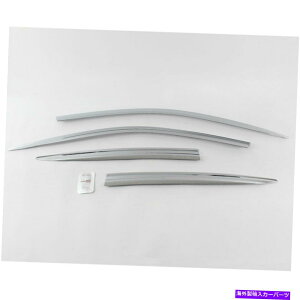 N[Jo[ ONEBhEToCU[Jo[D-211 for Hyundai Grandeur Ig Azera 2017++ Exterior Chrome Window Sun Visor Cover D-211 for Hyundai Grandeur IG Azera 2017+