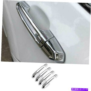 N[Jo[ Cadillac CT4 CT6 XT4 XT5 XT6 ATS XTS CHROME SIDE DOOR HANDLE COVER 8PCSɓK Fit For Cadillac CT4 CT6 XT4 XT5 XT6 ATS XTS Chrome Side Door Handle Cover 8PCS
