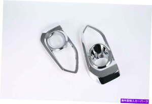 N[Jo[ z_WY2018-2019 1yANtgtHOvCggJo[g For Honda Jazz 2018-2019 1 Pair Chrome Front Fog Lamp Light Trim Cover Trim