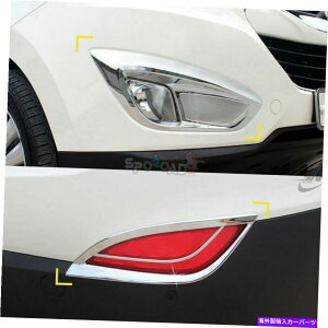 �N���[���J�o�[ Car Chrome�t�H�O�����v�J�o�[���[���f�B���OK-031 for Hyundai IX35/Tucson IX 2010-2013 Car Chrome Fog Lamp Cover Molding K-031 for Hyundai ix35/Tucson ix 2010-2013