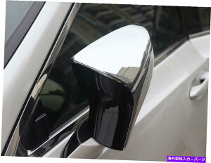 N[Jo[ NTXES 2018-2021 RC LS LC UX Chrome Exterior View Mirror Cover Trim*2 For Lexus ES 2018-2021 RC LS LC UX Chrome Exterior Rear View Mirror Cover Trim*2
