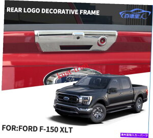 �N���[���J�o�[ �t�H�[�hF-150 21-2022�N�����X�^�C�����A�h�A�e�[���Q�[�g�n���h���J�o�[�g����1PCS For Ford F-150 21-2022 Chrome Style Rear Door Tailgate Handle Cover Trim 1PCS