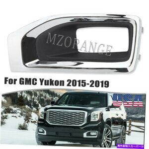 �N���[���J�o�[ GMC�p�t�H�O���C�g�����v�N�����g�����J�o�[�x�[��Yukon XL 15-2020�h���C�o�[���� Fog Light Lamp Chrome Trim Cover Bezel For GMC Yukon XL 15-2020 Driver Left Side�y���s�A���i�z