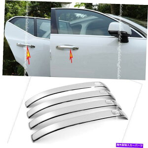 �N���[���J�o�[ �V���o�[�`�^���̊O���̊O���̃h�A�n���h���J�o�[�{���{2018-22 XC40�̃g���� Silver titanium exterior outside door handle cover trim For Volvo 2018-22 XC40�y���s�A���i�z