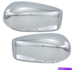 N[Jo[ 2008-2012z_AR[hNhA~[Jo[tBbgF4Z_2N[y 2008-2012 Honda Accord Chrome Door Mirror Covers fit:4 Sedan and 2 Coupe
