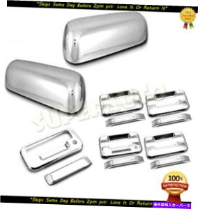 �N���[���J�o�[ 2009-2014 Ford F-150 Chrome Mirror+�n���h��+�e�[���Q�[�g�J�o�[�J���R���{�Z�b�g�͂���܂��� For 2009-2014 Ford F-150 Chrome Mirror+Handle+Tailgate Covers No Cam Combo Set