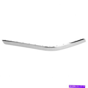 N[Jo[ ZfXxcGLK350 2010-2012op[Jo[[fBOhCo[TChANp For Mercedes-Benz GLK350 2010-2012 Bumper Cover Molding Driver Side Rear Chrome