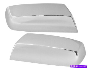 N[Jo[ ~[NLbvJo[2014-2019Vo[hVGyA22889520 22889519 For Mirror Chrome Cap Cover 2014 - 2019 SILVERADO SIERRA Pair 22889520 22889519