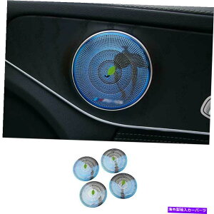 �N���[���J�o�[ Benz E-Class 2016-2021�N�����u���[�X�`�[���C���i�[�h�A�X�s�[�J�[�����O�J�o�[�g�����p For Benz E-Class 2016-2021 Chrome Blue Steel Inner Door Speaker Ring Cover Trim�y���s�A���i�z