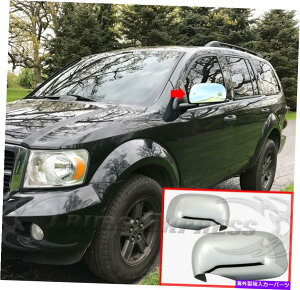 N[Jo[ tBbgF2005-2010 Dodge Dakota/2004-2010 Durango 2PC Chrome Door MirrorJo[tH[h fit:2005-2010 Dodge Dakota/2004-2010 Durango 2Pc Chrome Door Mirror Covers Fold