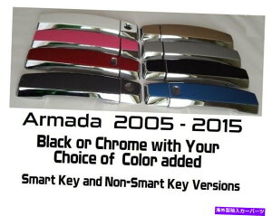�N���[���J�o�[ �u���b�N�܂��̓N�����̃h�A�n���h���J�o�[2005-2015���Y�A���}�_u�s�b�NCLR Black OR Chrome Door Handle Covers Fits 2005-2015 Nissan Armada U PICK CLR