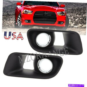N[Jo[ _bW[dSRT-8 2012-2015+ẼtHOCgvNJo[O Fog Light Lamps Chrome Cover Grills For Dodge Charger SRT-8 2012-2015 Left+Right