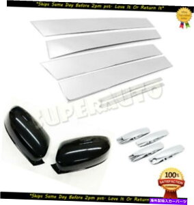 N[Jo[ 2011-2018Dodge Charger Chrome Pillar+nh+ubN~[Jo[R{Zbg For 2011-2018 Dodge Charger Chrome Pillar+Handle+Black Mirror Covers Combo Set