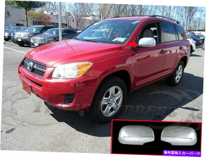 �N���[���J�o�[ �t�B�b�g�F2006-2012�g���^RAV4�N�����h�A�~���[�J�o�[�t��2PC-NO�M���J�b�g�A�E�g fit:2006-2012 Toyota Rav4 Chrome Door Mirror Cover Full 2Pc-No Signal Cutout�y���s�A���i�z