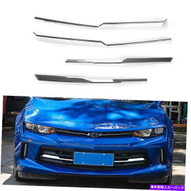 クロームカバー フロントグリルトリムグリルカバーフレーム装飾ストリップシボレーカマロ17+クロム Front Grille Trims Grill Cover Frame Decor Strip For Chevrolet Camaro 17+ Chrome