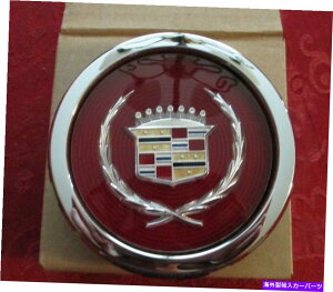 N[Jo[ OEM GM NOSC[Jo[Z^[Lbv81-85LfbNGhhN[y܂̓Ro[`u OEM GM NOS WIRE COVER CENTER CAP 81-85 CADILLAC ELDORADO COUPE OR CONVERTIBLE