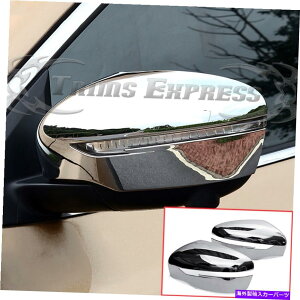 N[Jo[ tBbgF2014-2020Y[ON~[Jo[2PC w/MJbgAEg Fit: 2014-2020 Nissan Rogue Chrome Mirror Covers 2Pc w/Signal Cutout