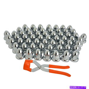 �N���[���J�o�[ Bozz 60 Chrome ABS�v���X�`�b�N��������O�i�b�g�J�o�[�A33mm�t�����W�t�������c�[�� BOZZ 60 Chrome ABS Plastic Pointed Lug Nut Covers, 33mm Flanged W/ Removal Tool�y���s�A���i�z