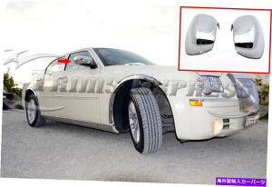 N[Jo[ tBbgF2006-2010_bW`[W[/2006-2008}OiNhA~[Jo[ fit:2006-2010 Dodge Charger/2006-2008 Magnum Chrome Door Mirror Cover