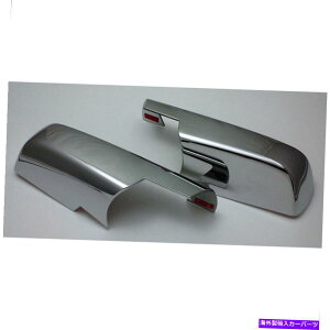 N[Jo[ 2014-20182PC Chrome~[Jo[Chevy Silverado1500 2pc Chrome Lower Half Mirror Covers for 2014-2018 Chevy Silverado 1500