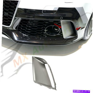 N[Jo[ AEfBRS6 2013-2018̌op[tHOvJo[gtN Replace For Audi RS6 2013-2018 Left Front Bumper Fog Lamp Cover Trim w/ Chrome
