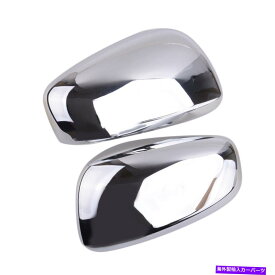 クロームカバー ルノーカジャー2015 2016 2017に適したクロムドアウィングミラーカバーキャップ Chrome Door Wing Mirror Cover Cap Fit For Renault Kadjar 2015 2016 2017