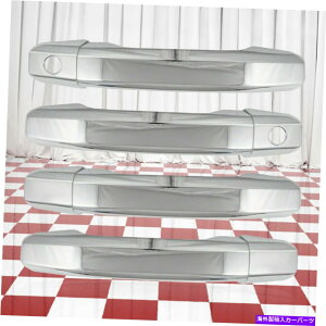 �N���[���J�o�[ 19-20�V�G��1500�V�������f���̃X�}�[�g�L�[�t��4�̃N�����h�A�n���h���̃Z�b�g�J�o�[ Set of 4 Chrome Door Handle Covers w/o Smart Key for 19-20 Sierra 1500 New Model