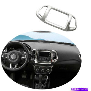 �N���[���J�o�[ �W�[�v�R���p�X2017-2021�N����3.5�C���`GPS�i�r�Q�[�V�����t���[���J�o�[�g�����ɓK�� Fit For Jeep Compass 2017-2021 Chrome 3.5 Inches GPS Navigation Frame Cover Trim
