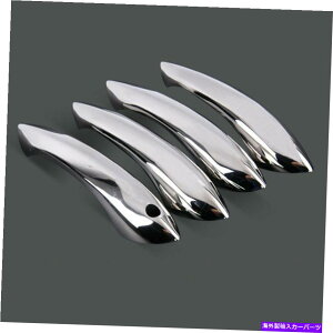N[Jo[ 4xthAnhvX`bNJo[OXNVo[tBbg11-16 F10 M5 535i F07 4x Full Door Handle Plastic Cover Gloss Chrome Silver Fit 11-16 F10 M5 535i F07