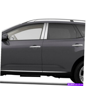 N[Jo[ 2009-2014̒̃|XgJo[Y[m4DRiXeX|4PCj Pillar Post Covers for 2009-2014 Nissan Murano 4dr (Stainless Steel 4pc)
