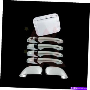 N[Jo[ AAL 05 06 07 08 09 10NCX[300C~[+4Drs w/o psgkh+KXNJo[ AAL 05 06 07 08 09 10 For Chrysler 300C Mirror+4Drs W/O Psgkh+Gas Chrome Covers