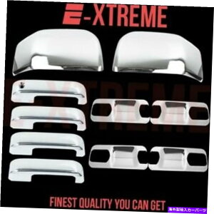 N[Jo[ 2015 FORD F-150 4DRS w/o PSKHASMRTKH+x[Xv[g+~[ABS CHROMEJo[ 2015 FORD F-150 4DRS W/O PSKH, SMRTKH+BASE PLATE+MIRROR ABS CHROME COVERS