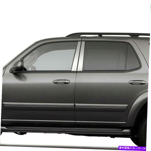 N[Jo[ 2001N2007Ñg^ZRCA4s[X̃Ns[|XgJo[ Chrome Pillar Post Covers for 2001-2007 Toyota Sequoia 4 Pieces