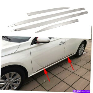 クロームカバー 日産アルティマのクロムアクセサリー2019-2021ドアサイドボディモールディングカバートリム Chrome Accessories For Nissan Altima 2019-2021 Door Side Body Molding Cover Trim