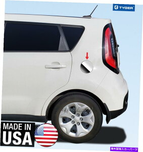 クロームカバー クロムステンレススチールガスキャップ燃料カバートリムフィット14-19 KIAソウル1P Chrome Stainless Steel Gas Cap Fuel Cover Trim Fit 14-19 Kia Soul 1P