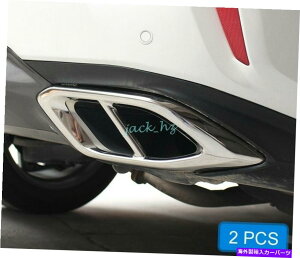 N[Jo[ 2016-2019 LEXUS RX 200T 300 350ԔrC}t[e[pCv`bvJo[g For 2016-2019 Lexus RX 200t 300 350 Car Exhaust Muffler Tail Pipe Tip Cover Trim